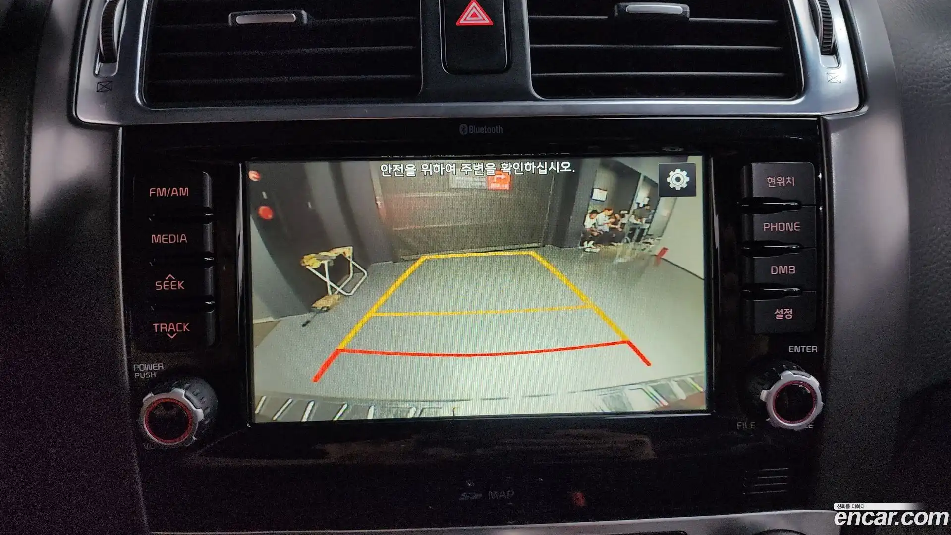 Mohave Kia 2016.7-OPTION-018
