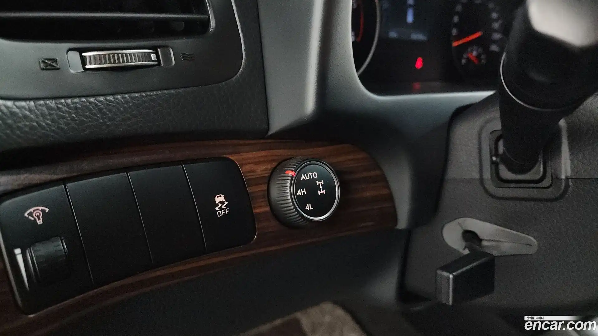 Mohave Kia 2016.7-OPTION-041