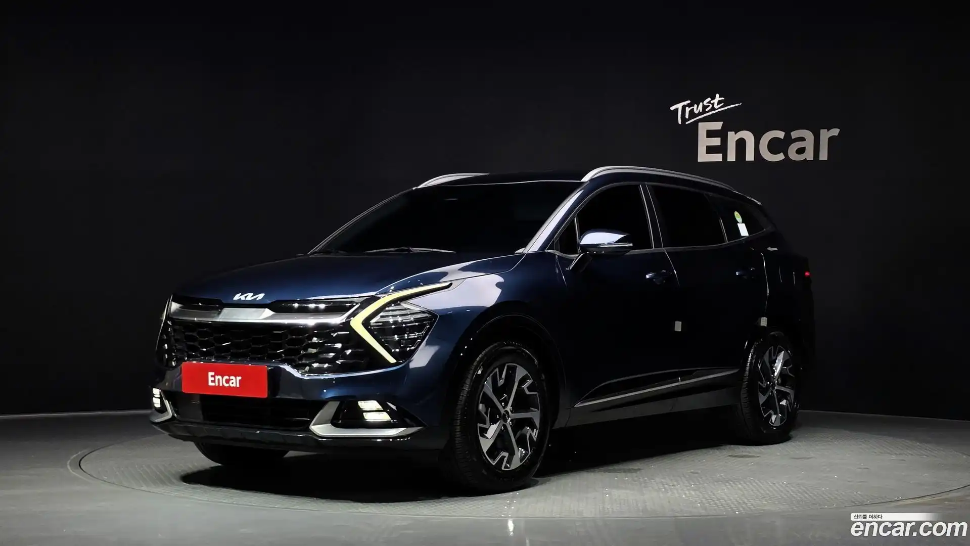 Sportage Kia 2023.1-OUTER-001