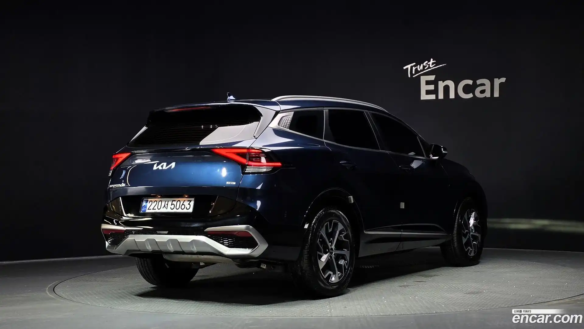 Sportage Kia 2023.1-OUTER-002