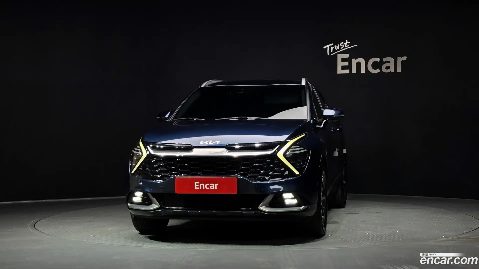 Sportage Kia 2023.1-OUTER-003