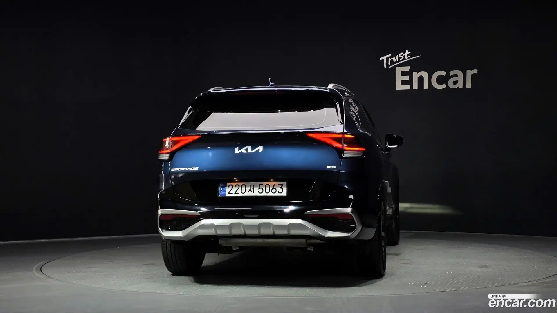 Sportage Kia 2023.1-OUTER-004