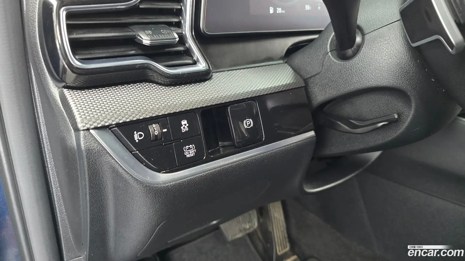 Sportage Kia 2023.1-OPTION-022