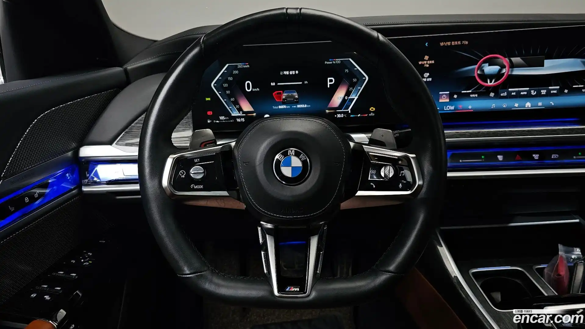 7-Series BMW 2023.11-OPTION-017