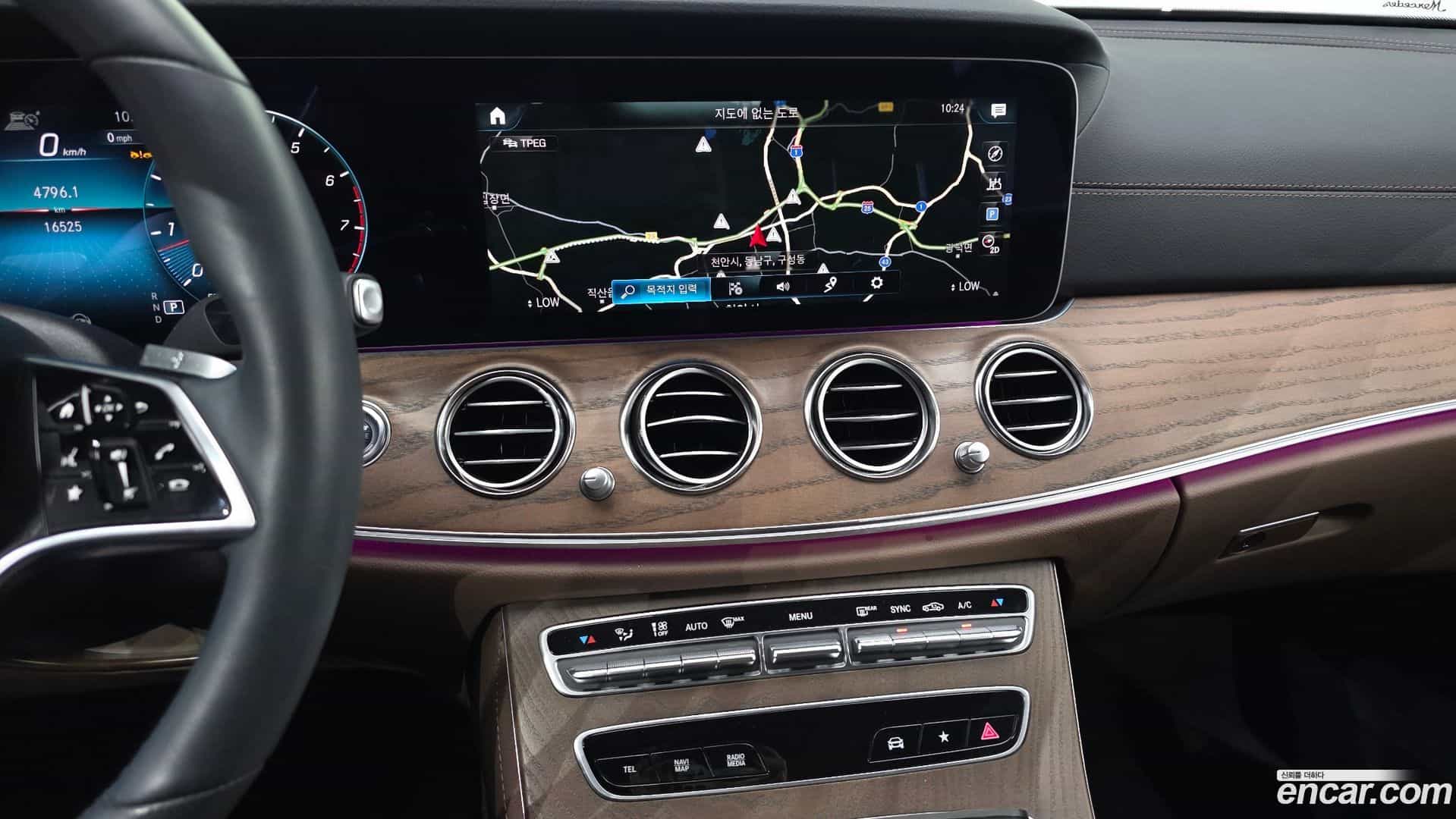 E-Class Mercedes-Benz 2023.9-OPTION-019