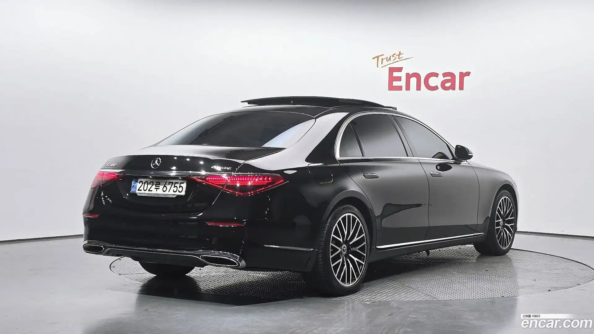 S-Class Mercedes-Benz 2023.3-OUTER-002
