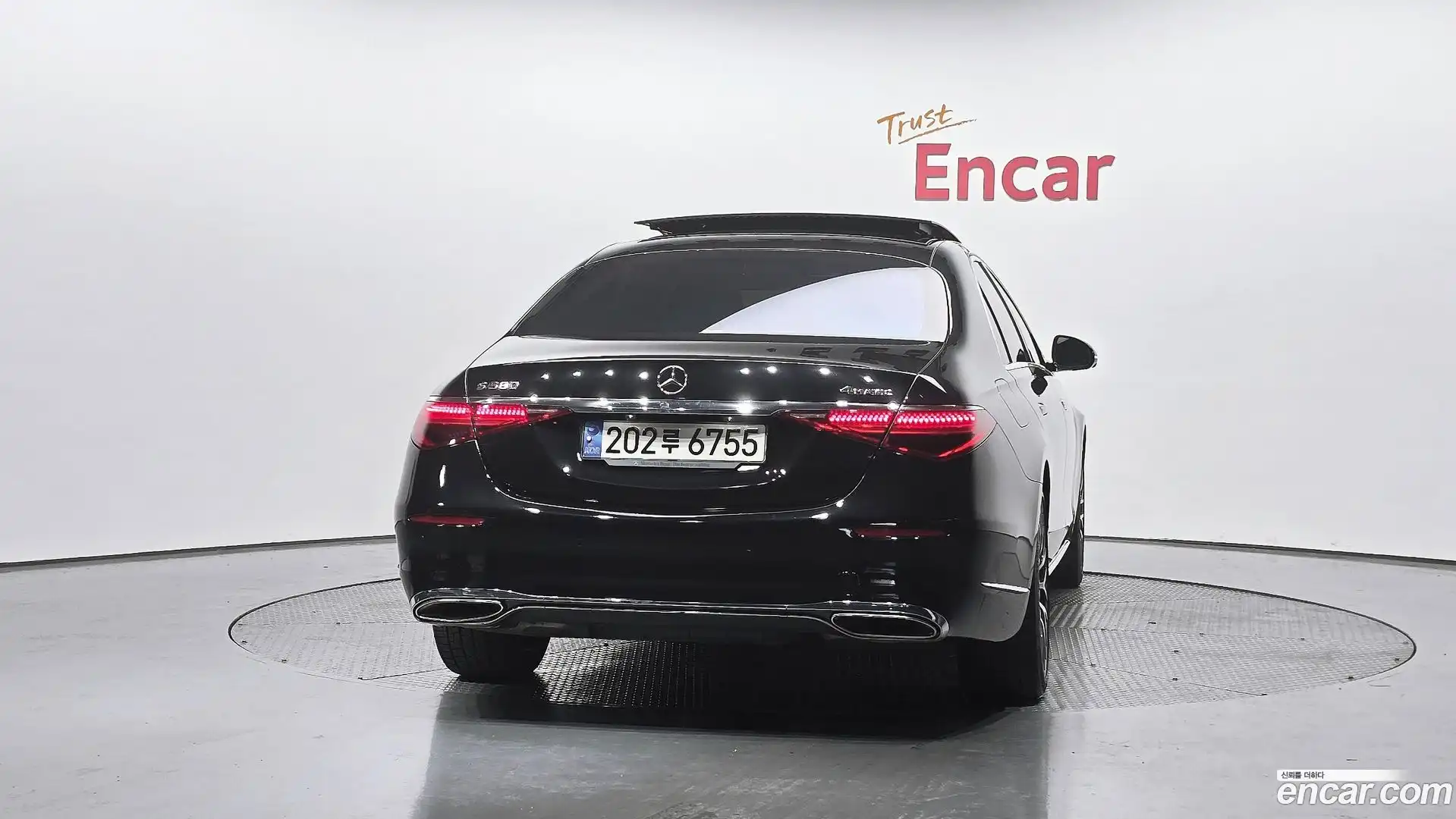 S-Class Mercedes-Benz 2023.3-OUTER-004