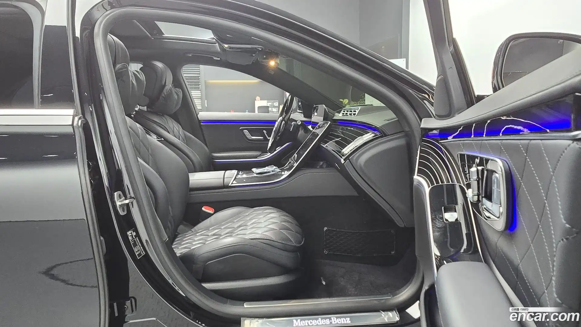 S-Class Mercedes-Benz 2023.3-INNER-036