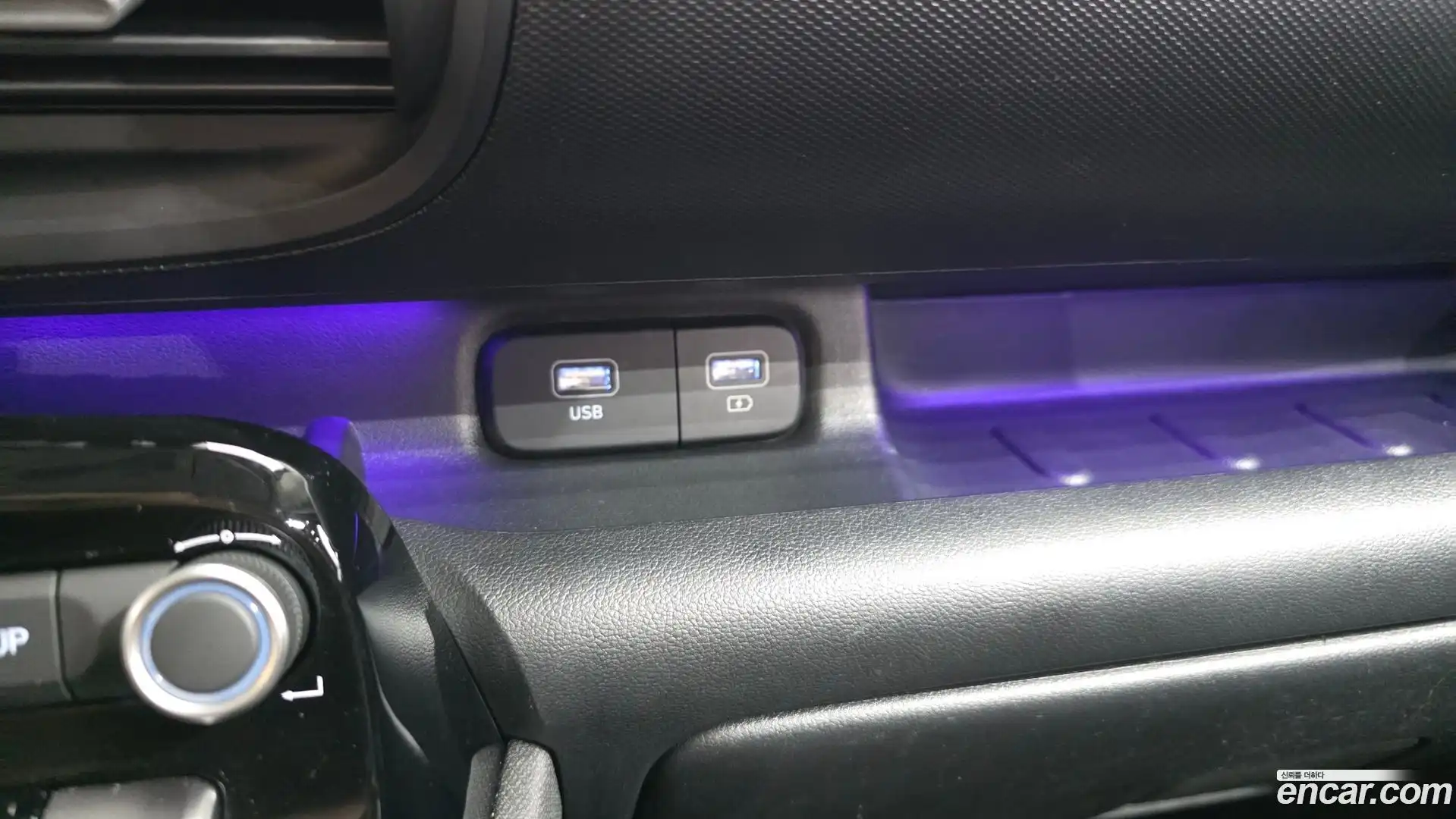 Casper Hyundai 2023.4-OPTION-017