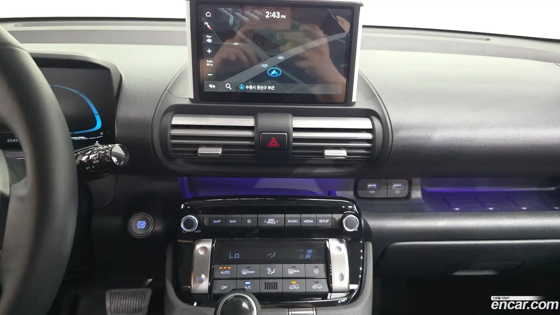 Casper Hyundai 2023.4-OPTION-018
