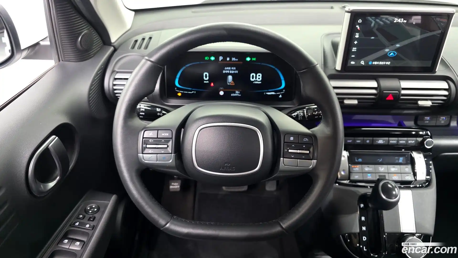 Casper Hyundai 2023.4-OPTION-019