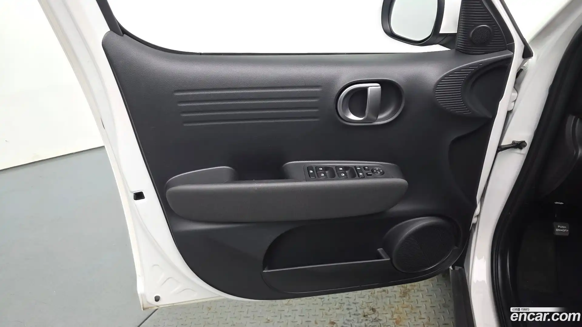 Casper Hyundai 2023.4-INNER-034
