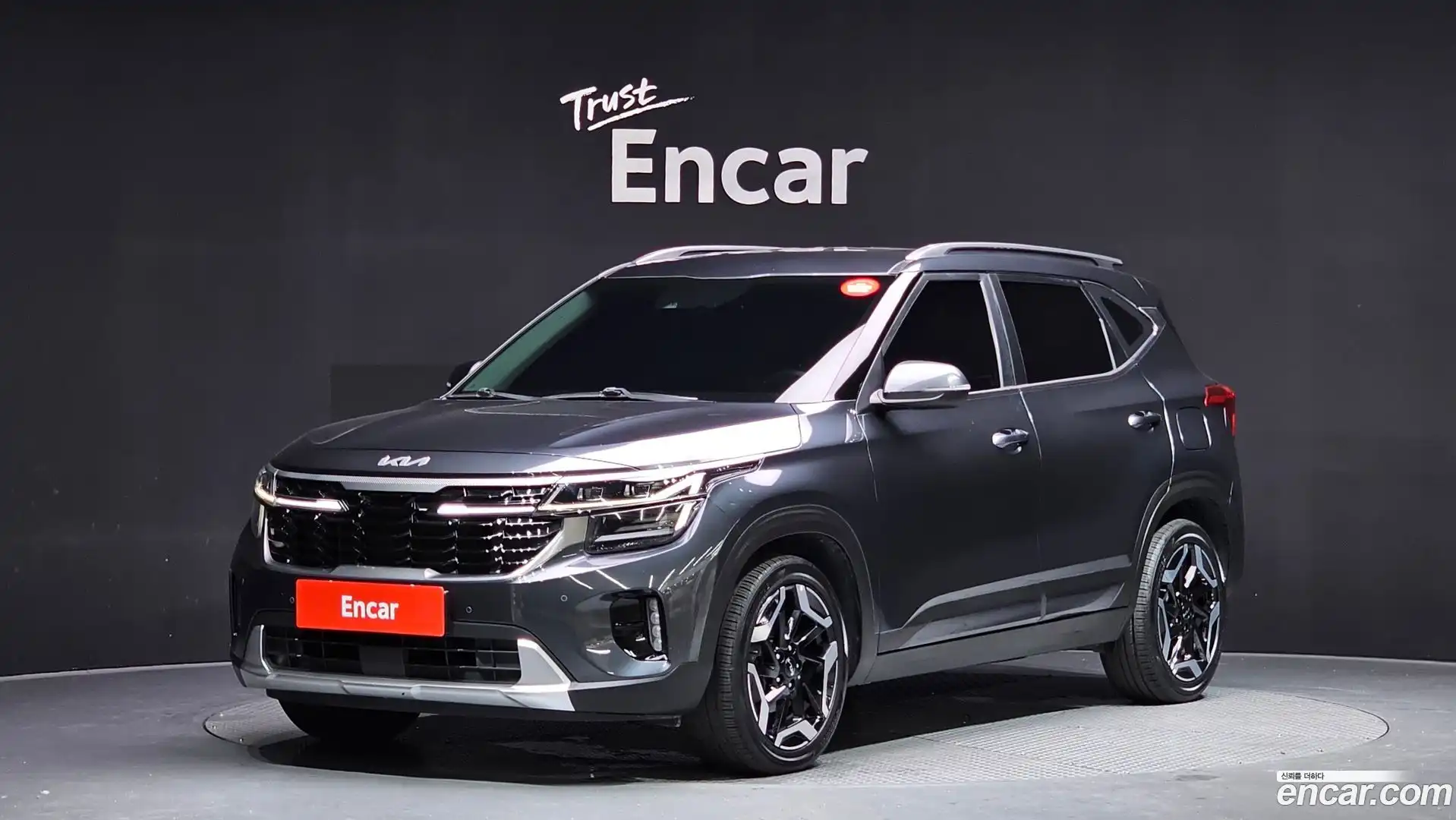 Seltos Kia 2022.10-OUTER-001