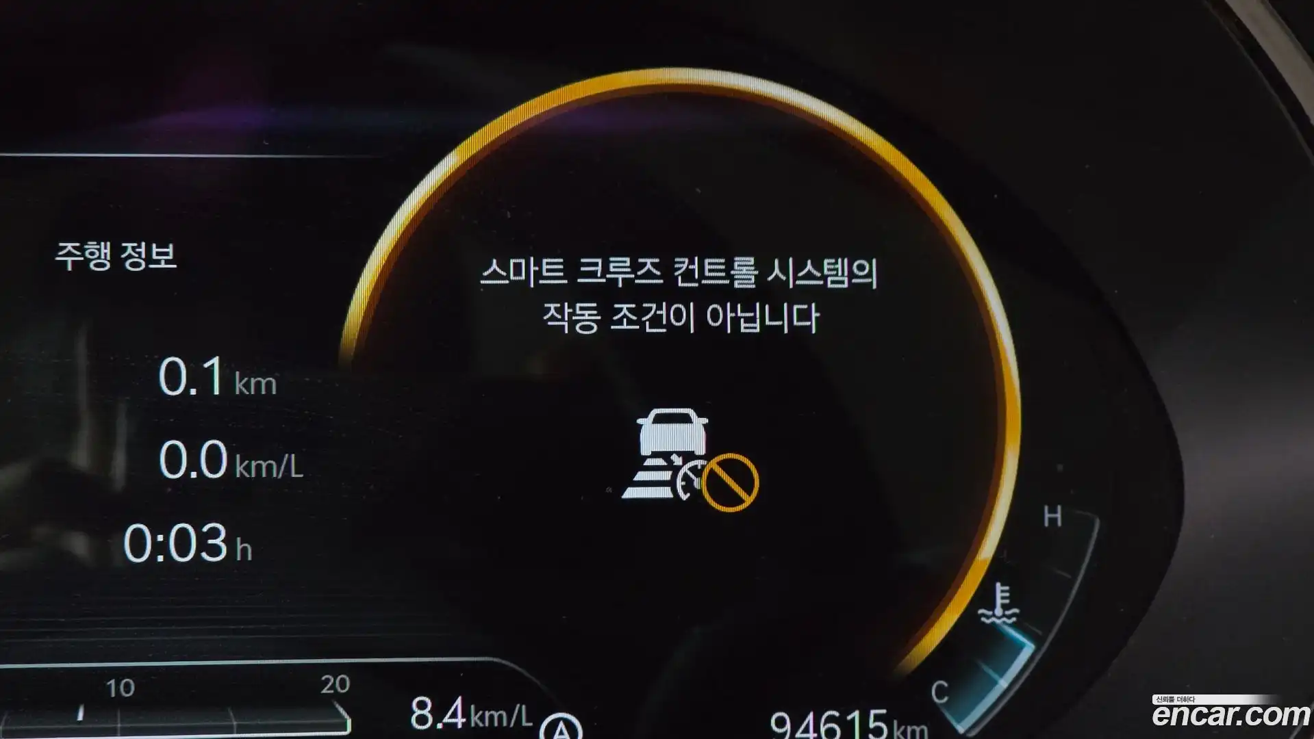 GV70 Genesis 2021.5-OPTION-045