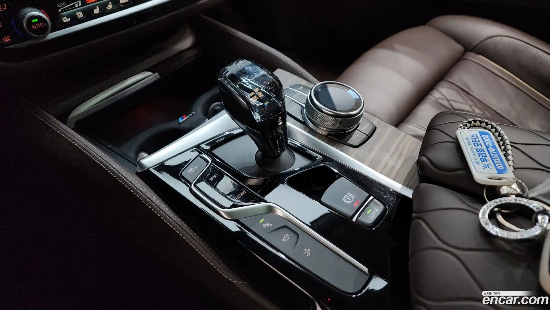 Gran Turismo BMW 2018.2-INNER-009