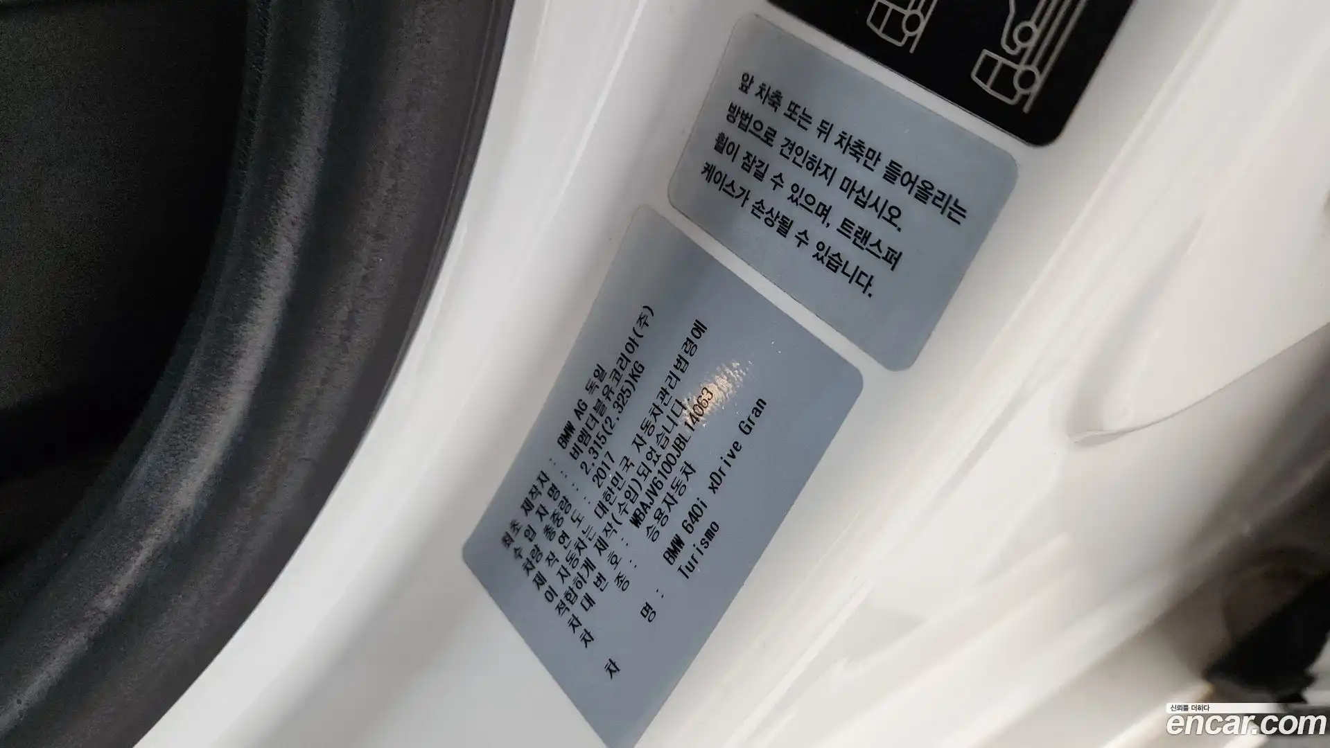 Gran Turismo BMW 2018.2-OPTION-043