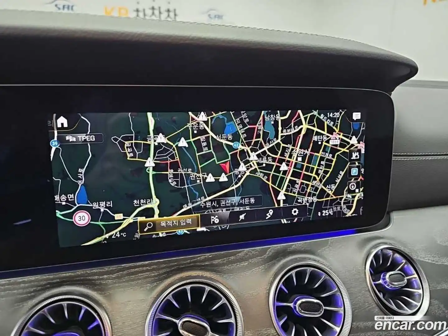 CLS-Class Mercedes-Benz 2023.4-OPTION-020