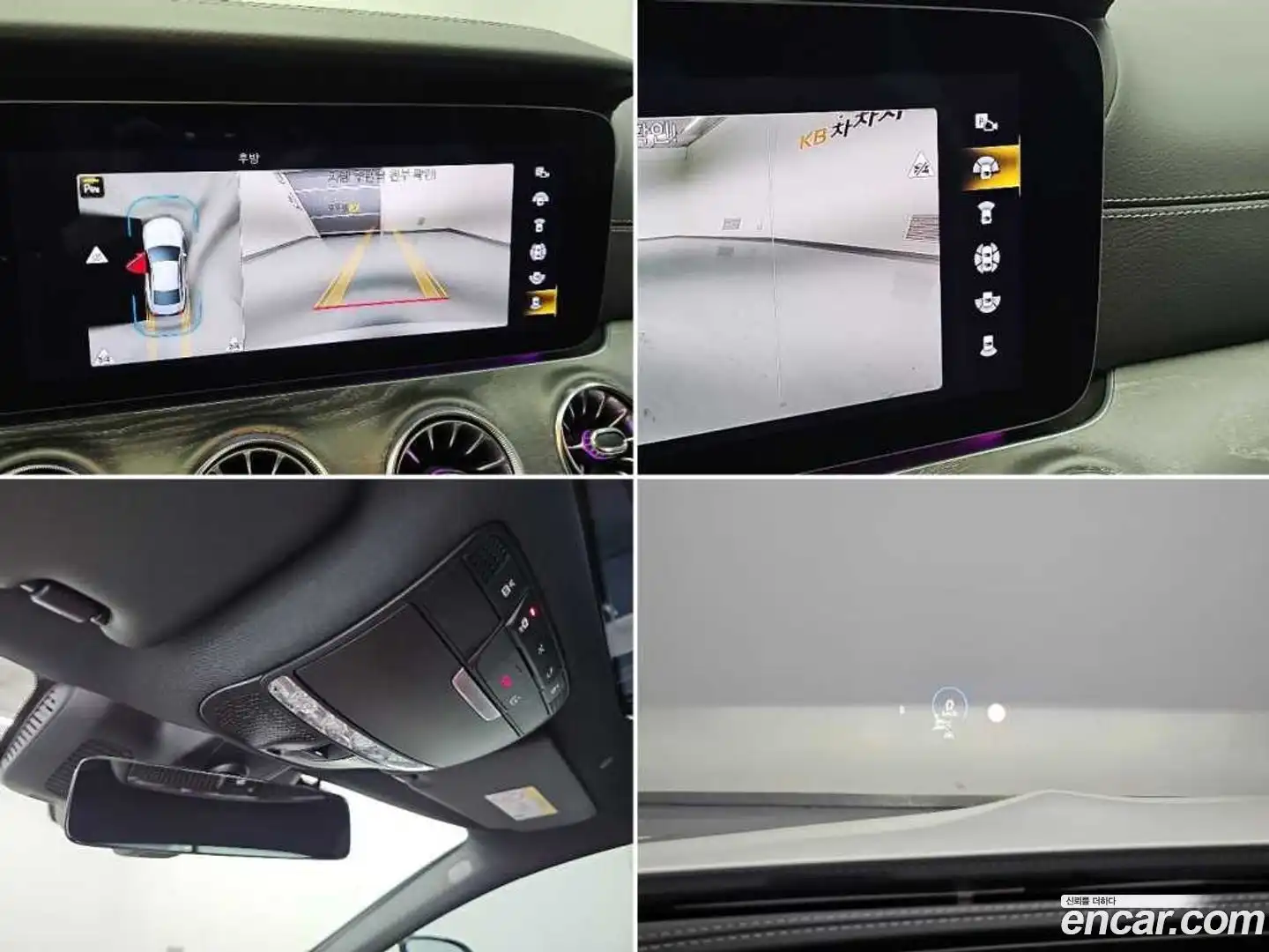 CLS-Class Mercedes-Benz 2023.4-OPTION-021