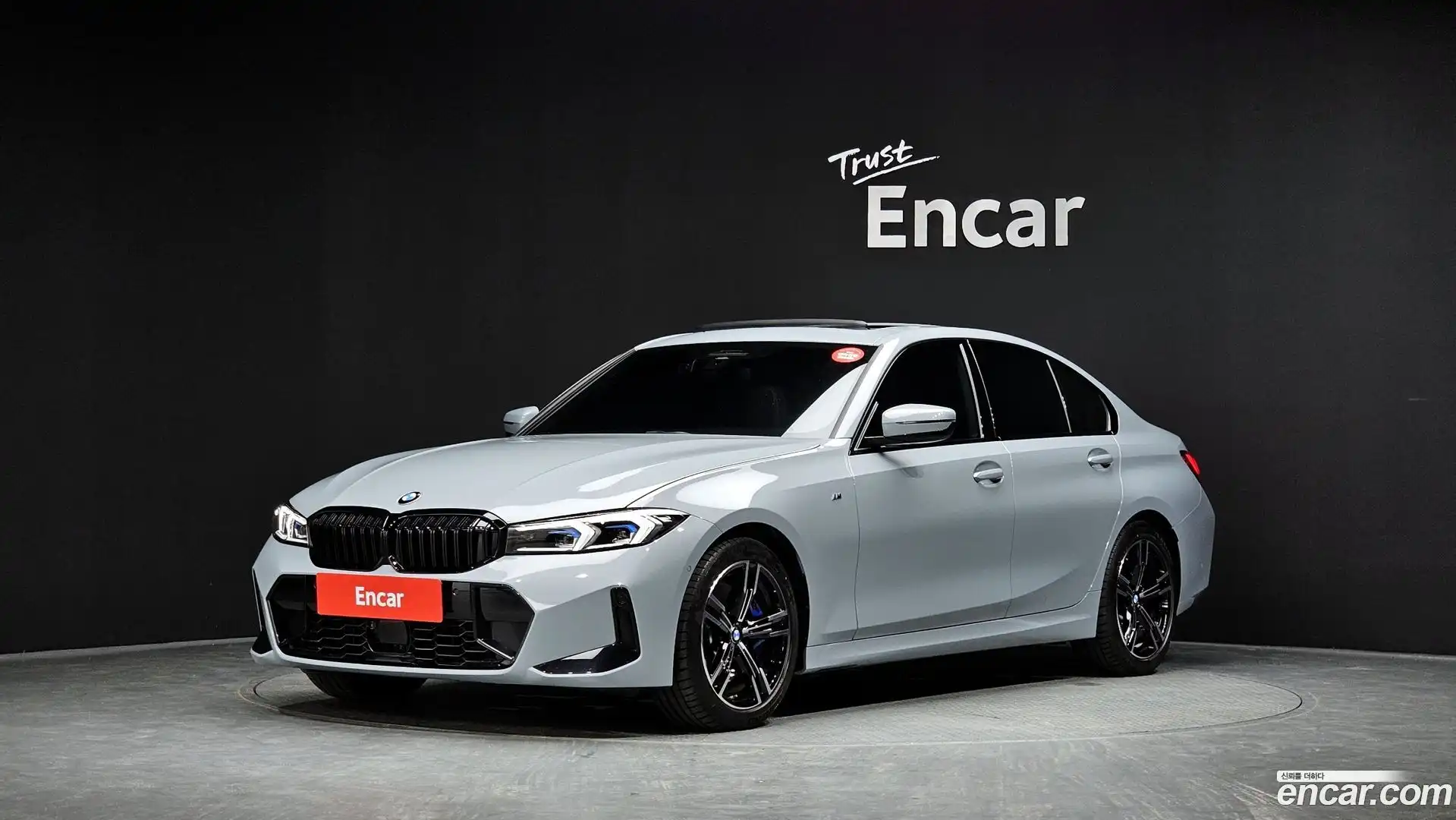 3-Series BMW 2026.1-OUTER-001