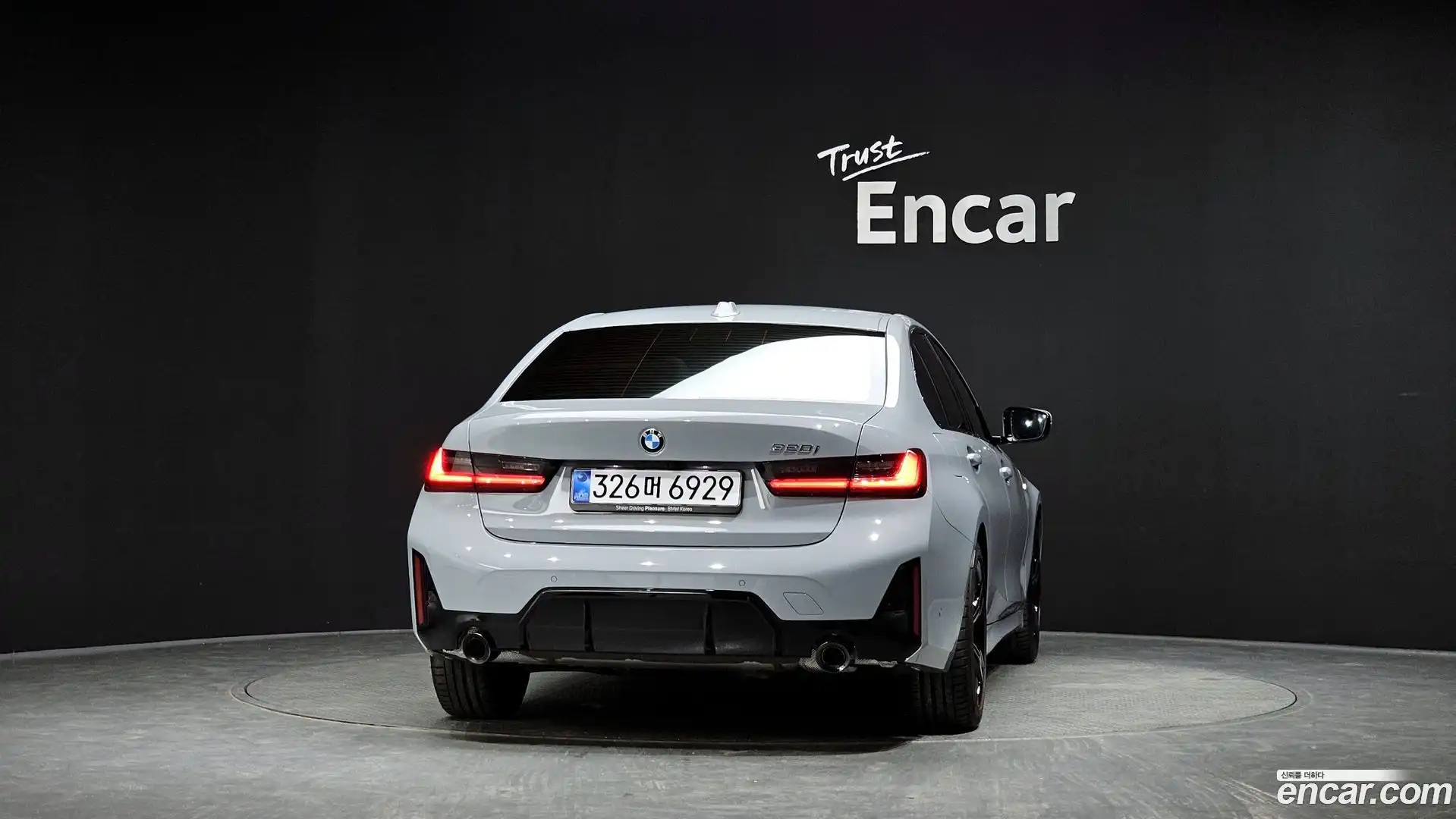 3-Series BMW 2026.1-OUTER-004