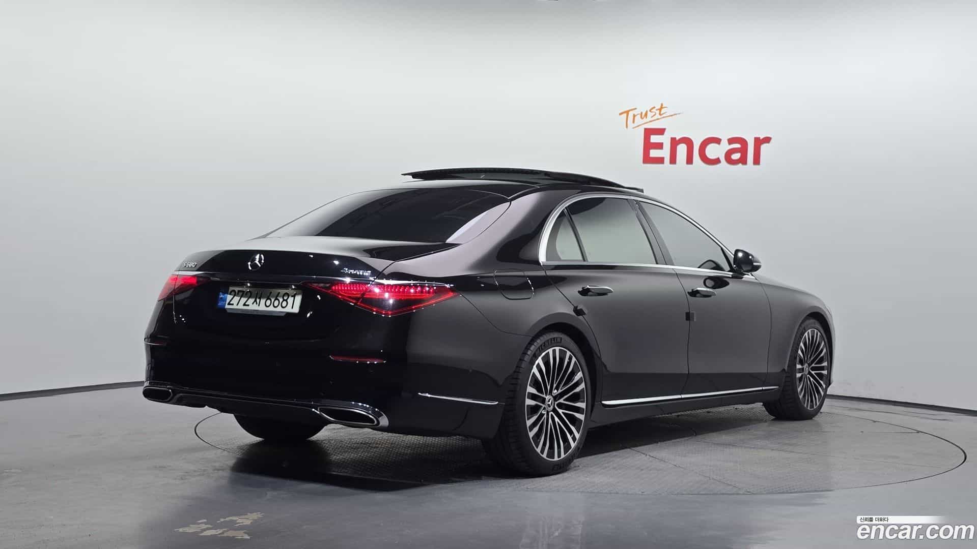 S-Class Mercedes-Benz 2021.11-OUTER-002