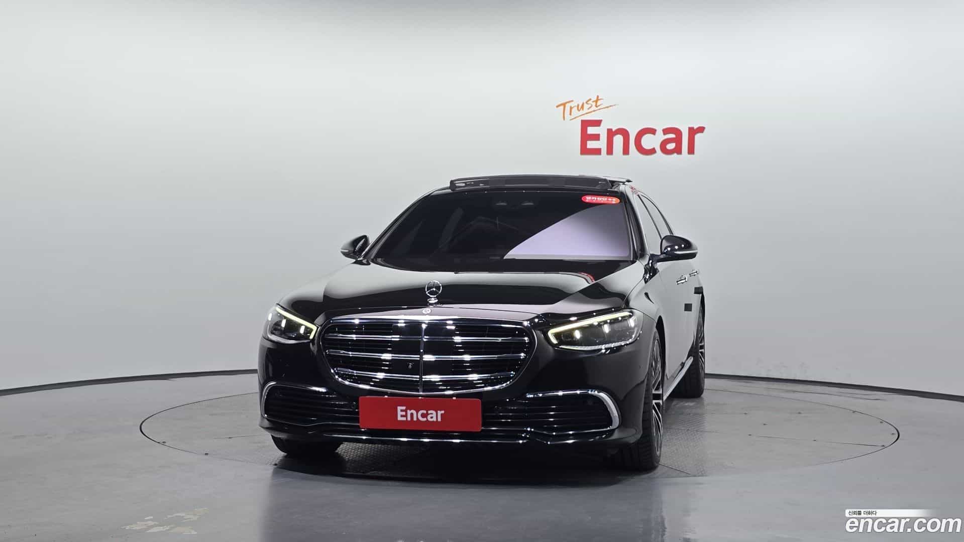 S-Class Mercedes-Benz 2021.11-OUTER-003