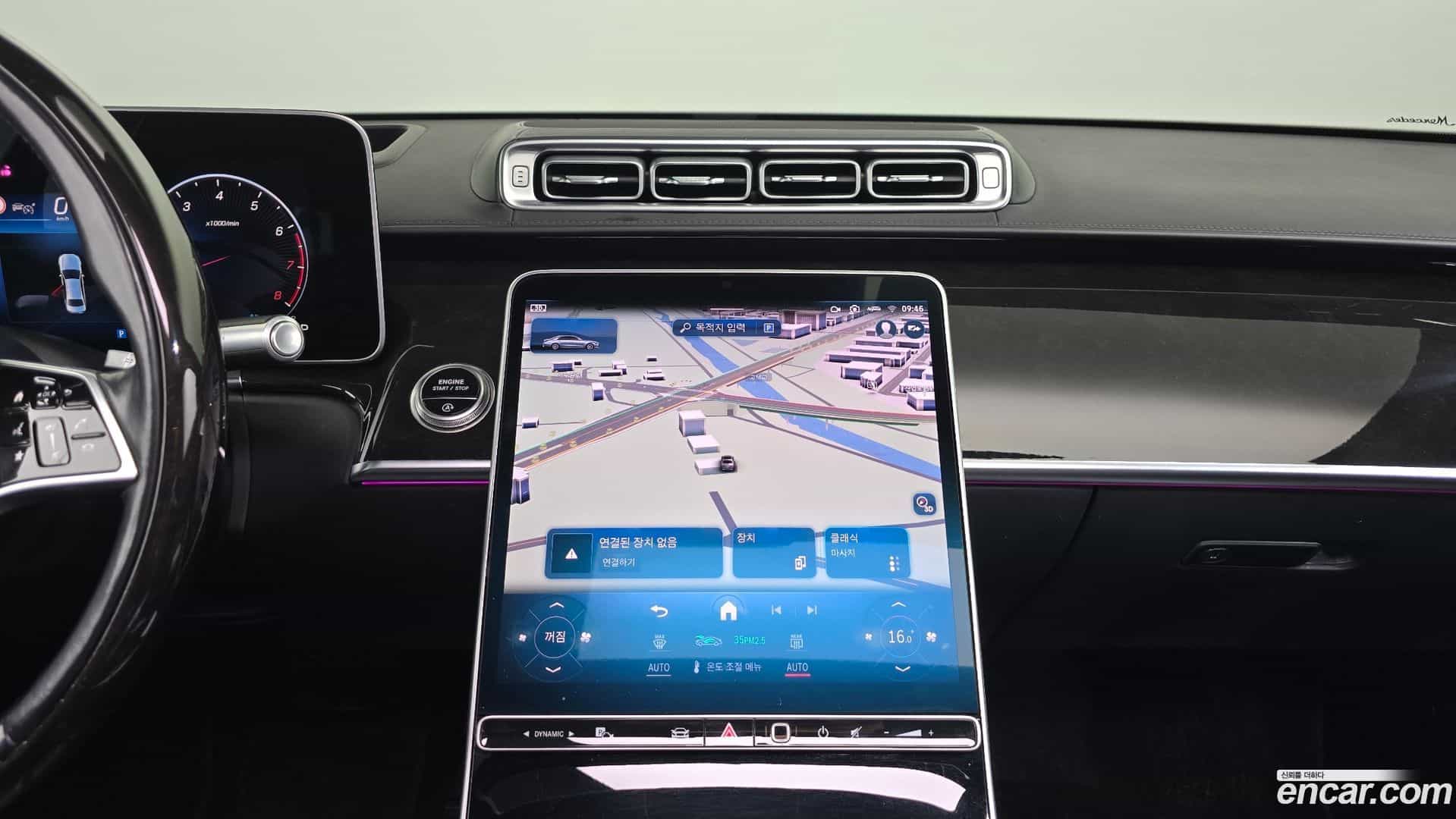 S-Class Mercedes-Benz 2021.11-OPTION-016