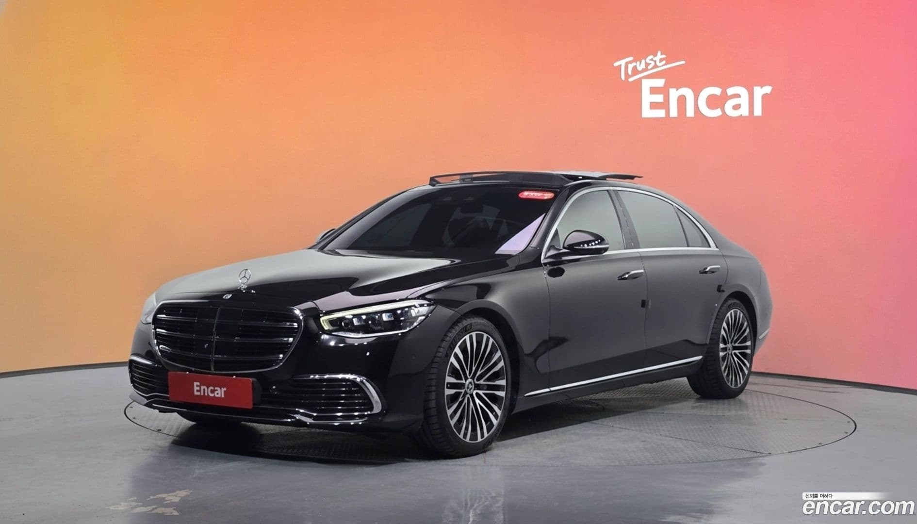Main__Slider__Photo:S-Class Mercedes-Benz 2021.11-0