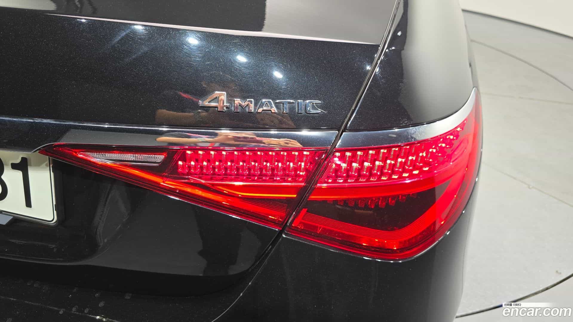 S-Class Mercedes-Benz 2021.11-OUTER-033
