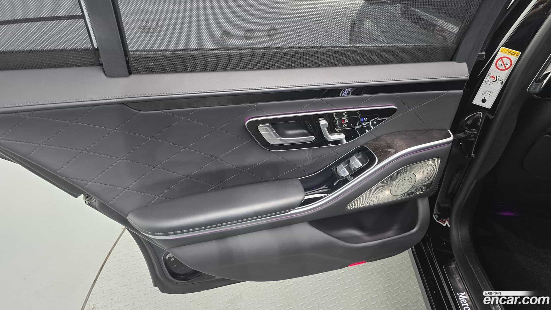 S-Class Mercedes-Benz 2021.11-INNER-035
