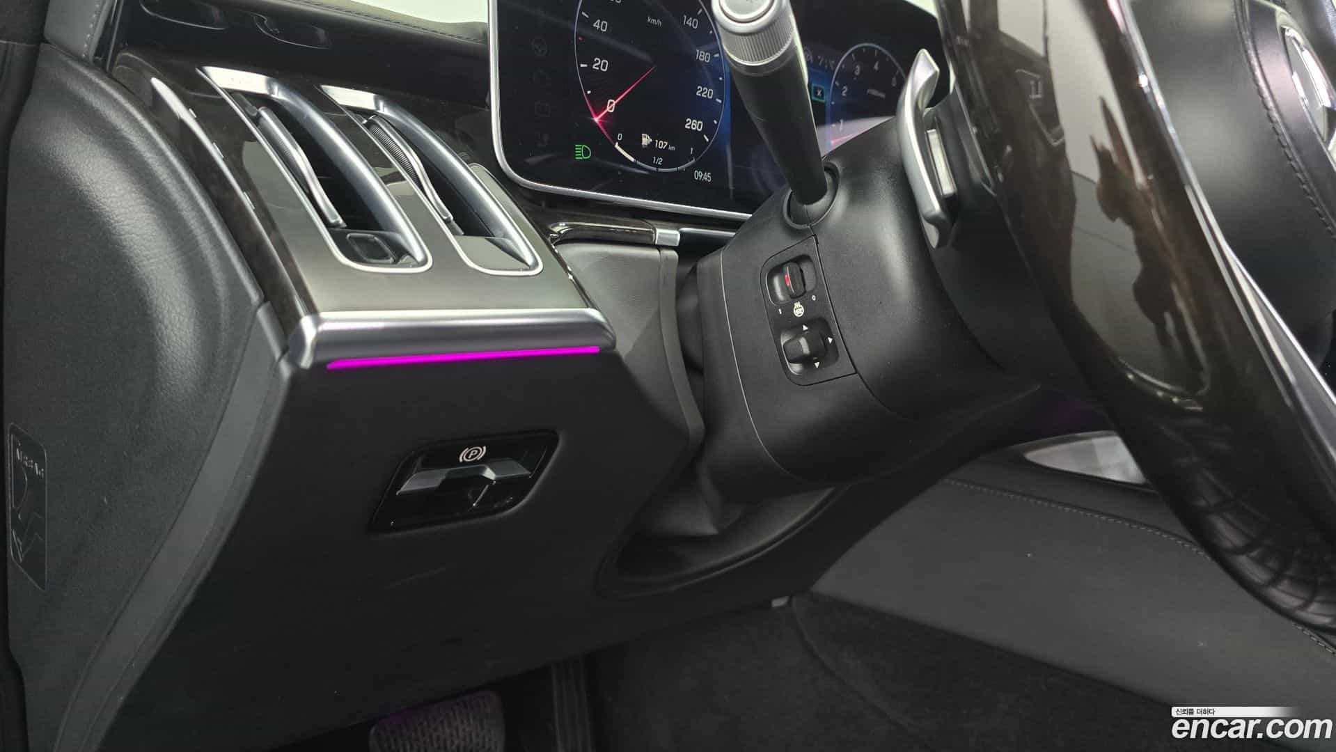 S-Class Mercedes-Benz 2021.11-OPTION-040