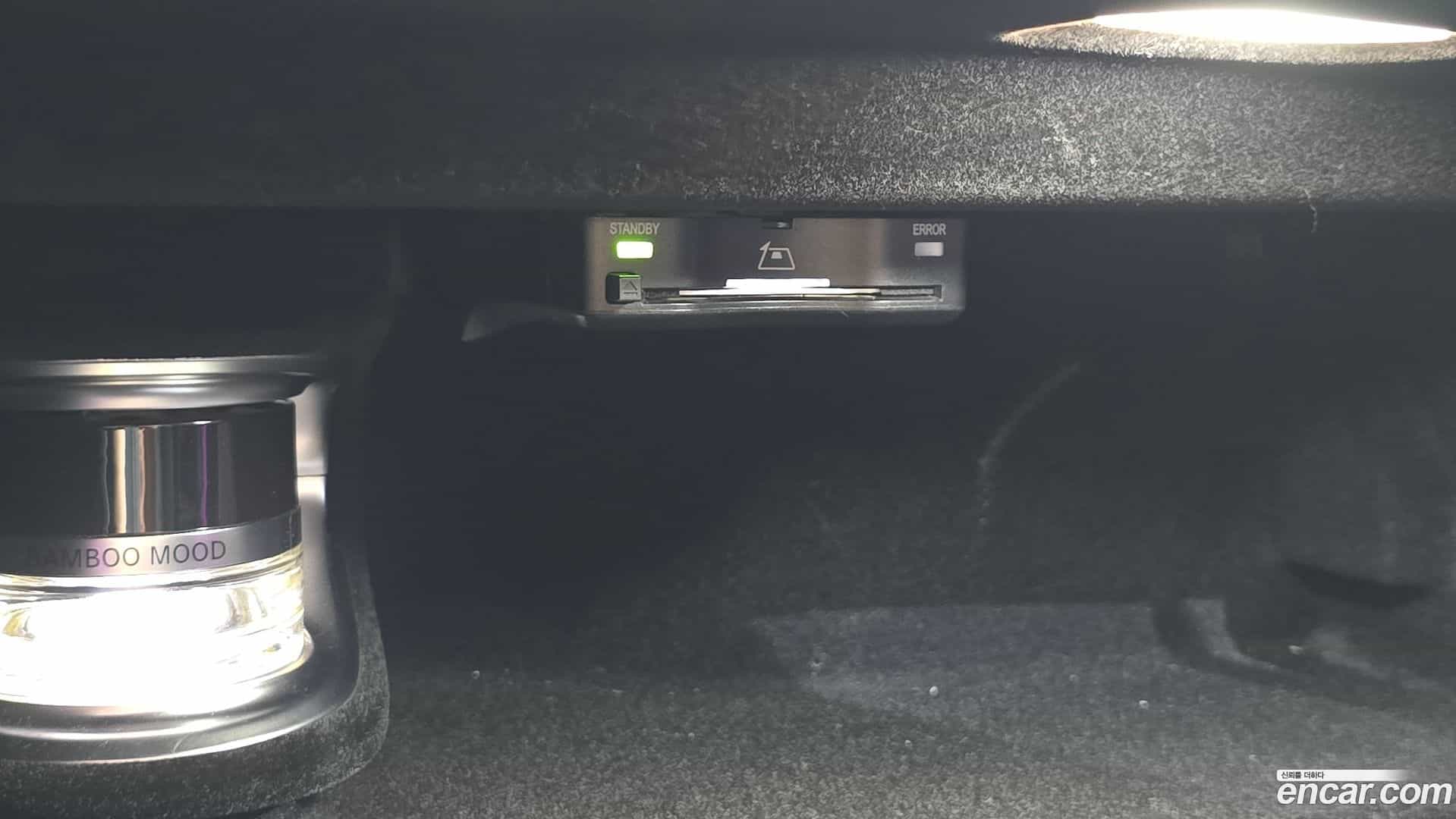S-Class Mercedes-Benz 2021.11-OPTION-044