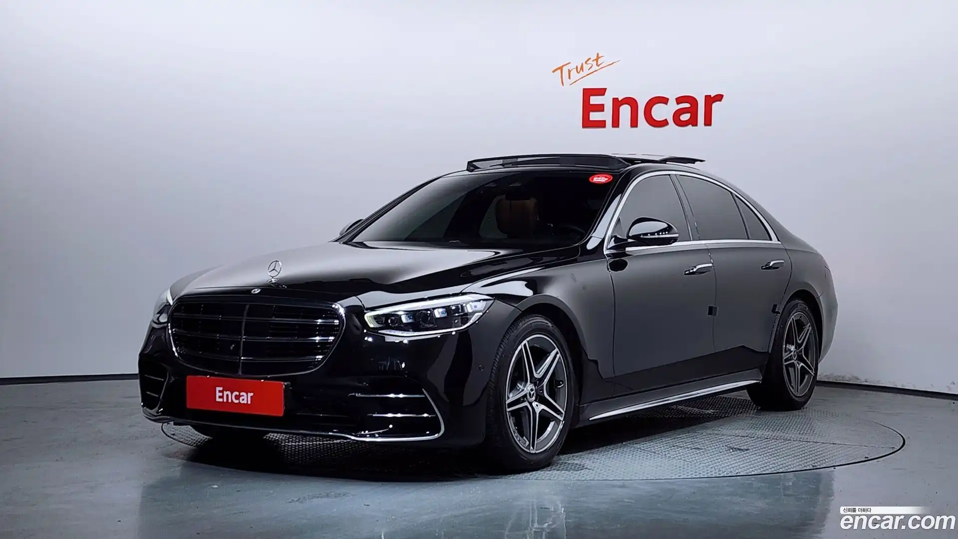 S-Class Mercedes-Benz 2022.4-OUTER-001