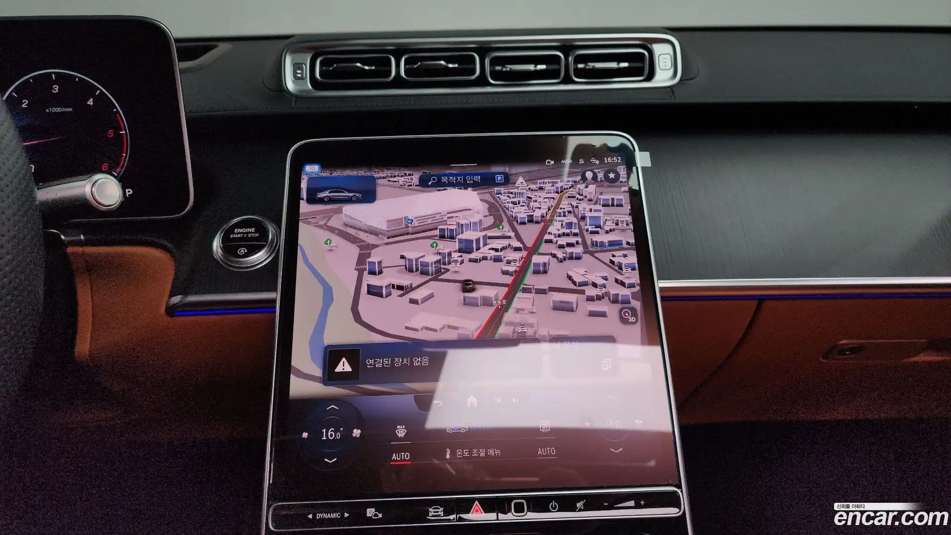 S-Class Mercedes-Benz 2022.4-OPTION-016