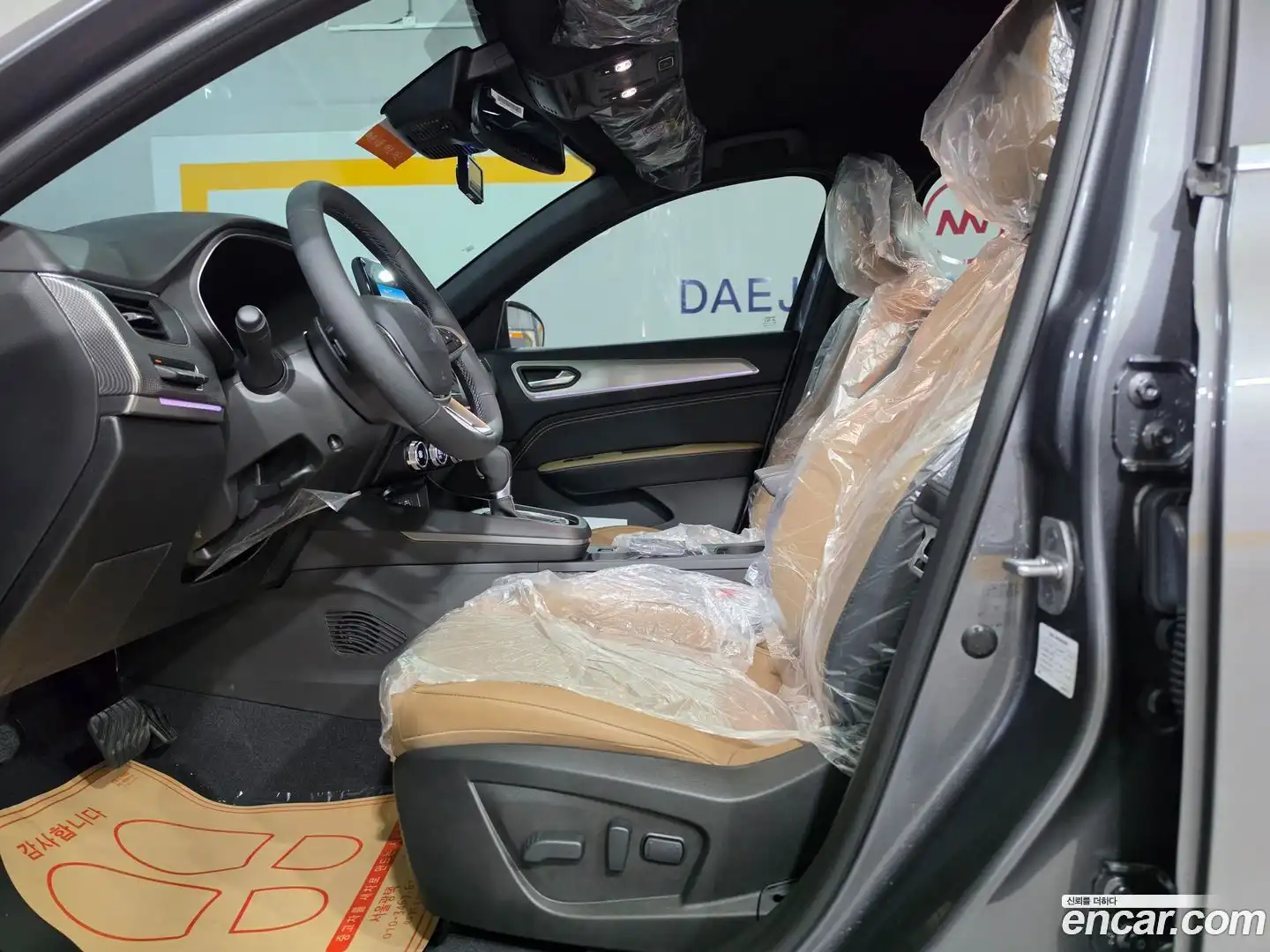 Arkana Renault Korea 2026.0-INNER-008