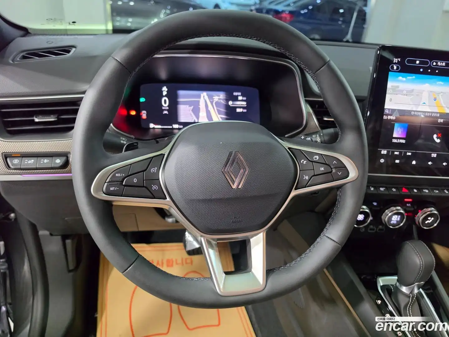 Arkana Renault Korea 2026.0-OPTION-016
