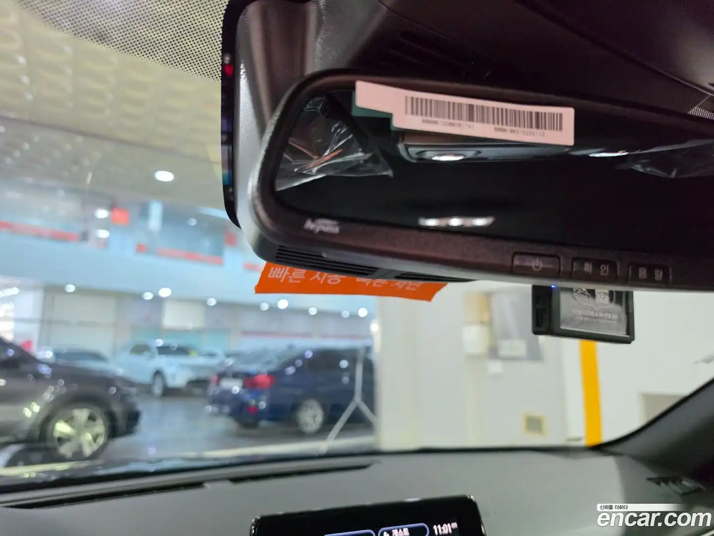 Arkana Renault Korea 2026.0-OPTION-019