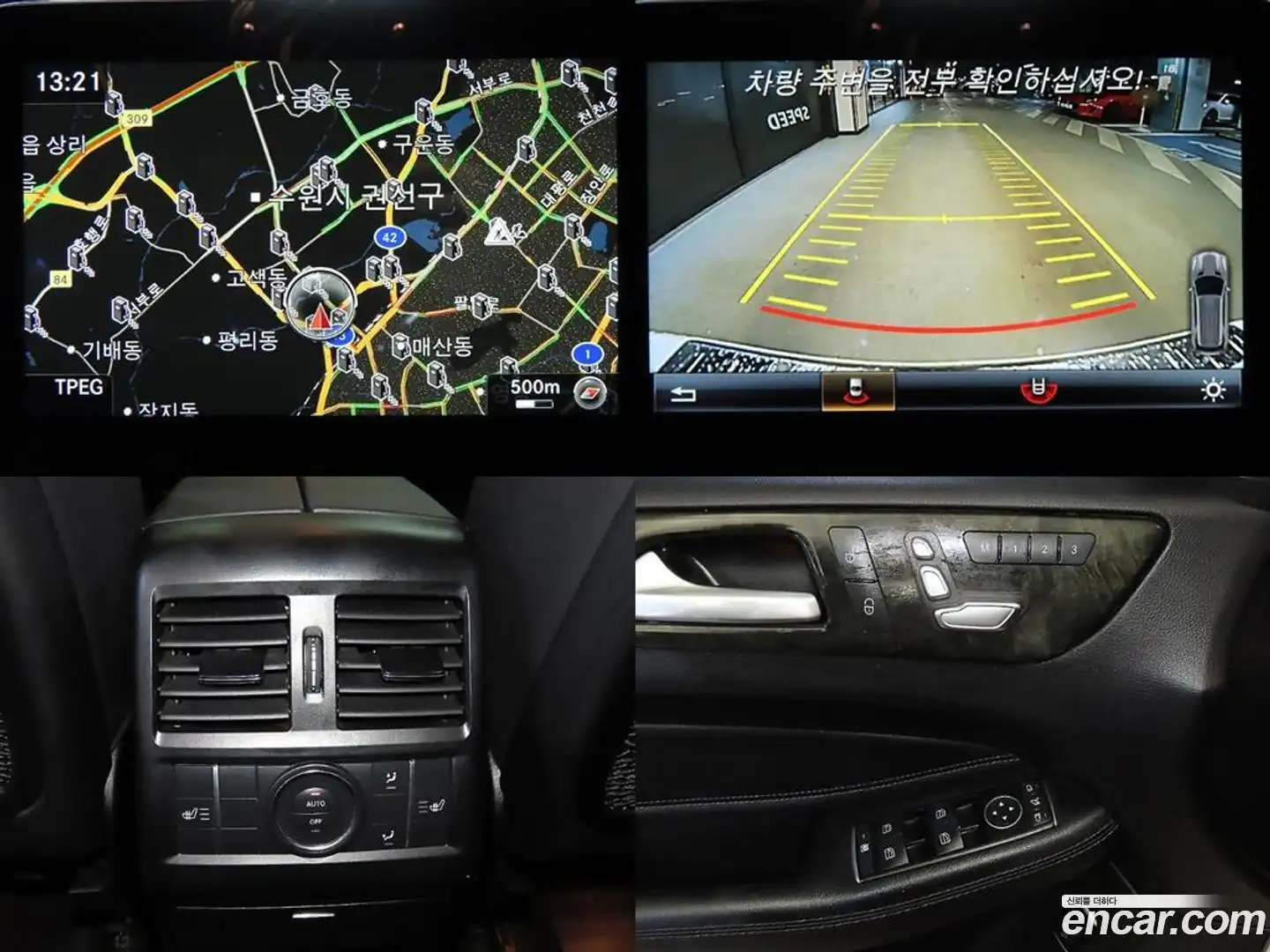 GLE-Class Mercedes-Benz 2016.9-OPTION-022