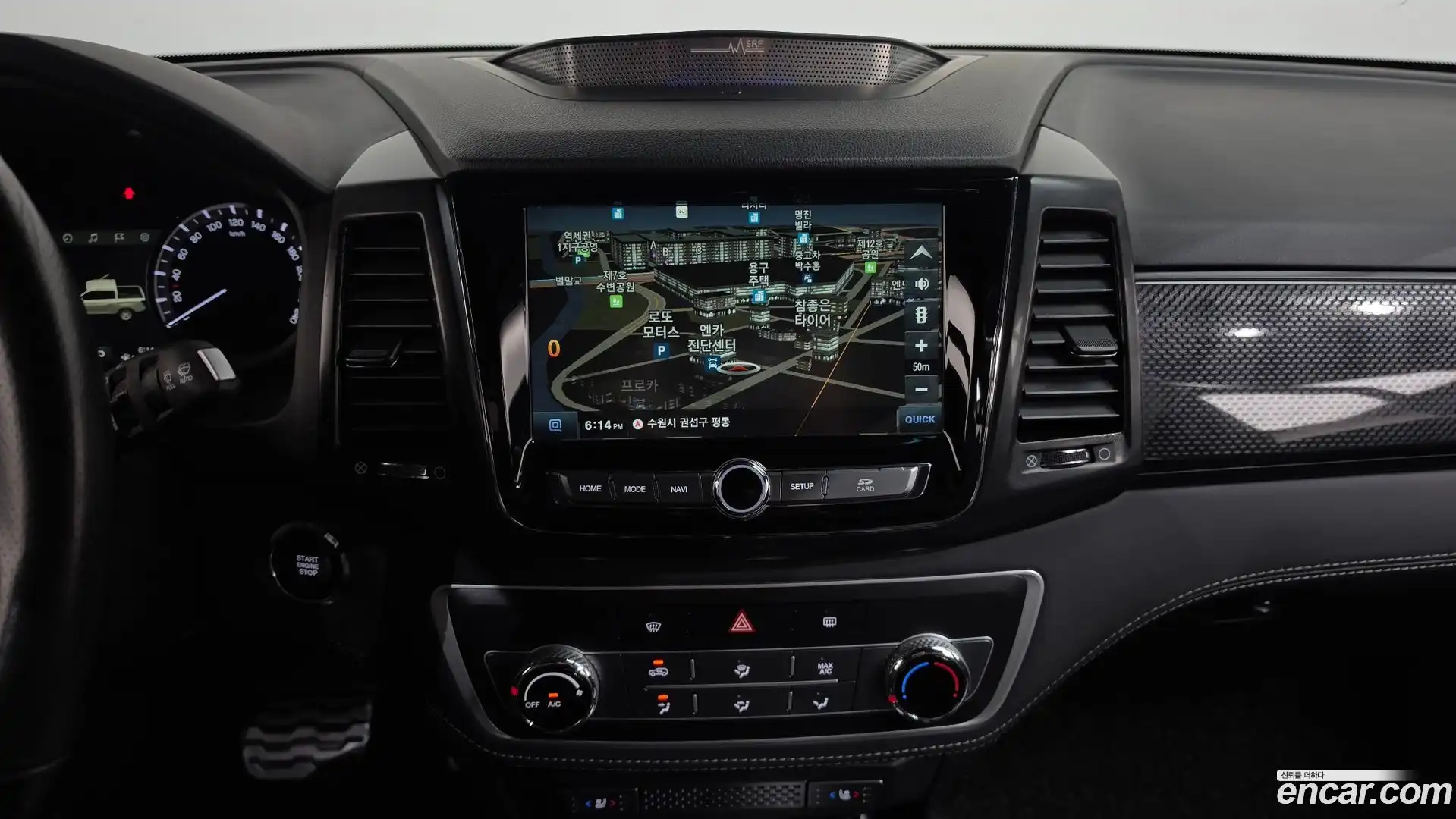Rexton KG Mobility 2021.0-OPTION-017