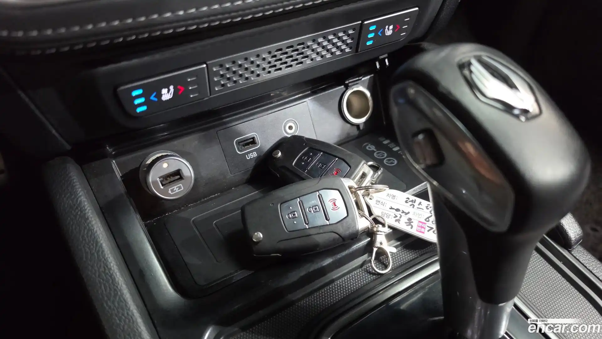 Rexton KG Mobility 2021.0-OPTION-021