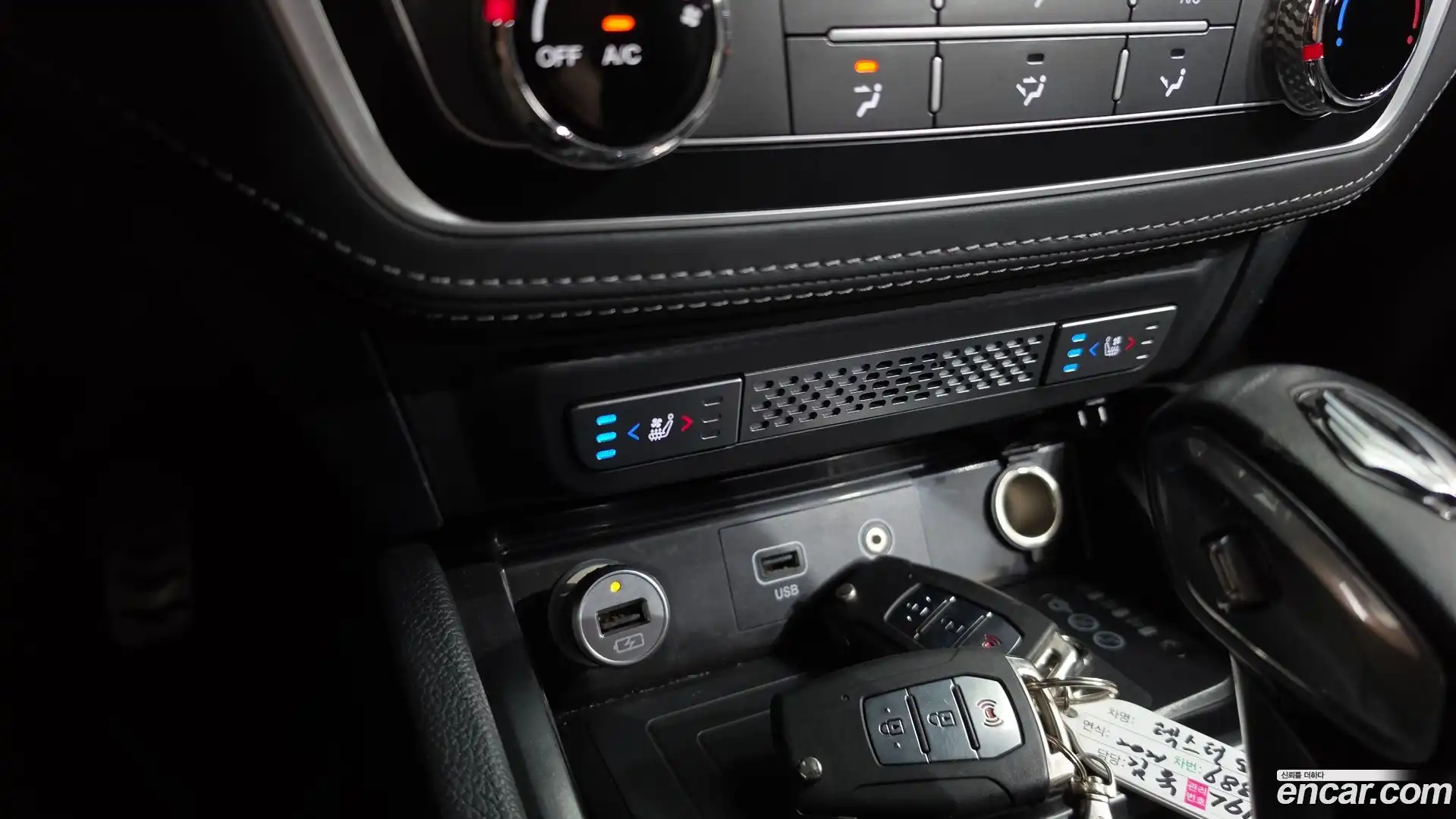 Rexton KG Mobility 2021.0-OPTION-044