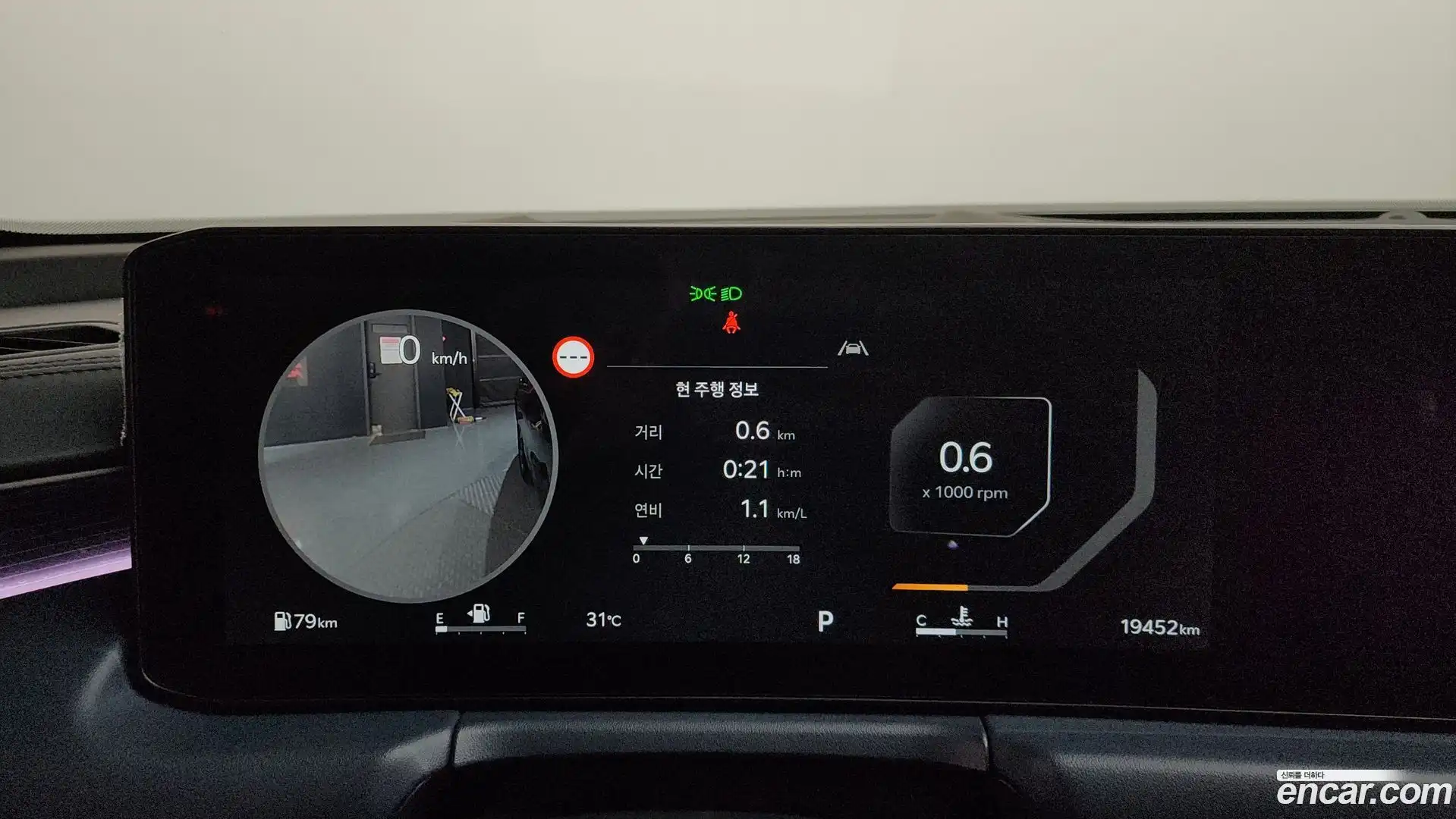 K8 Kia 2025.2-INNER-008