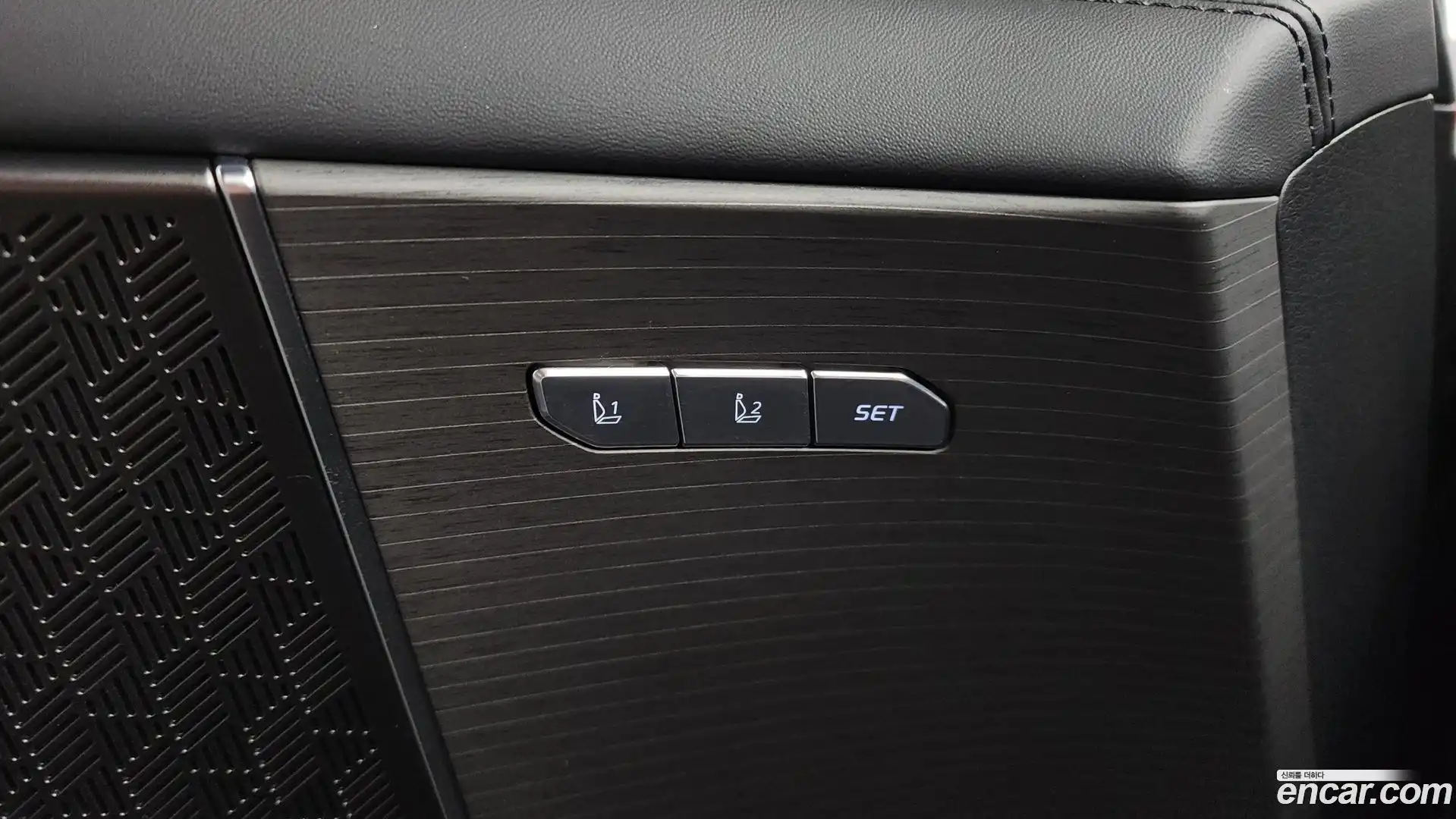 K8 Kia 2025.2-OPTION-016