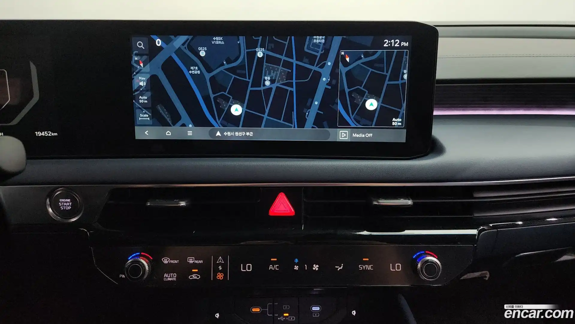 K8 Kia 2025.2-OPTION-017