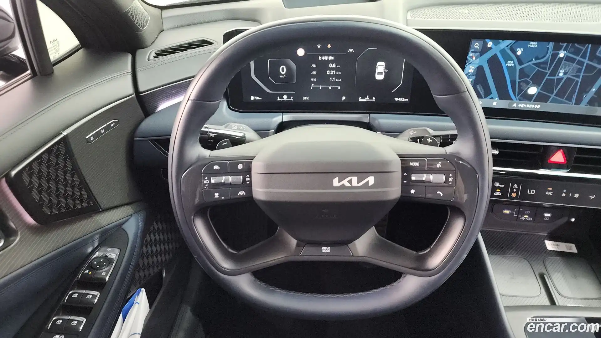 K8 Kia 2025.2-OPTION-018