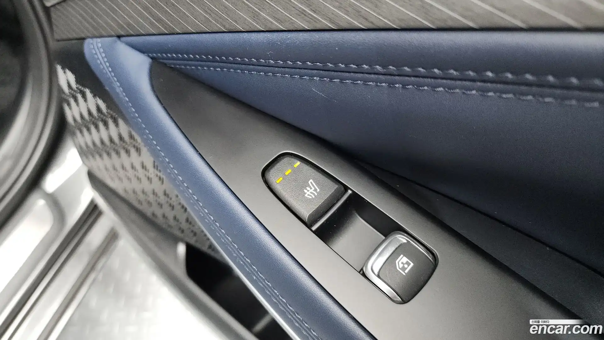 K8 Kia 2025.2-OPTION-049