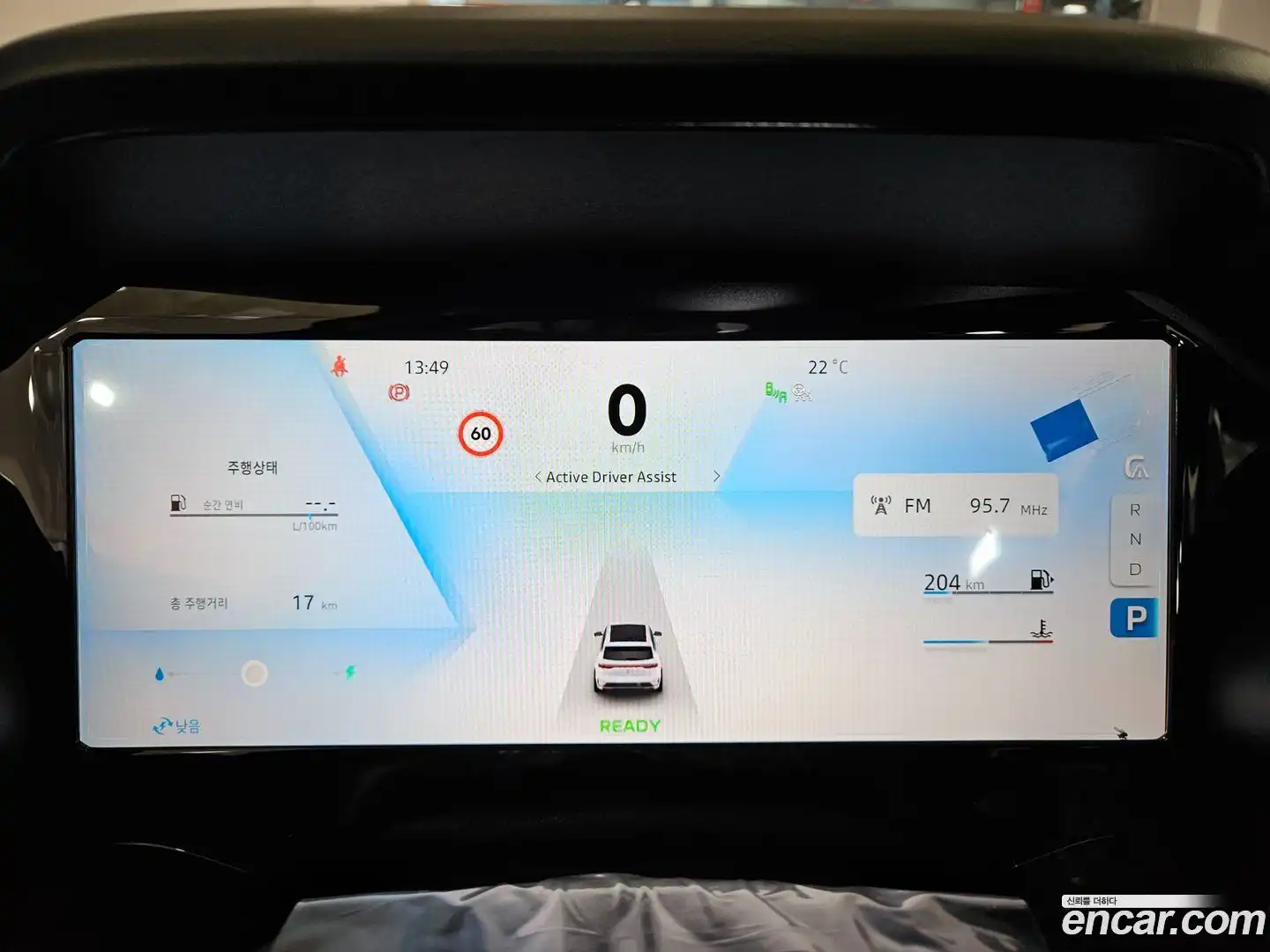 Grand Koleos Renault Korea 2025.4-INNER-007