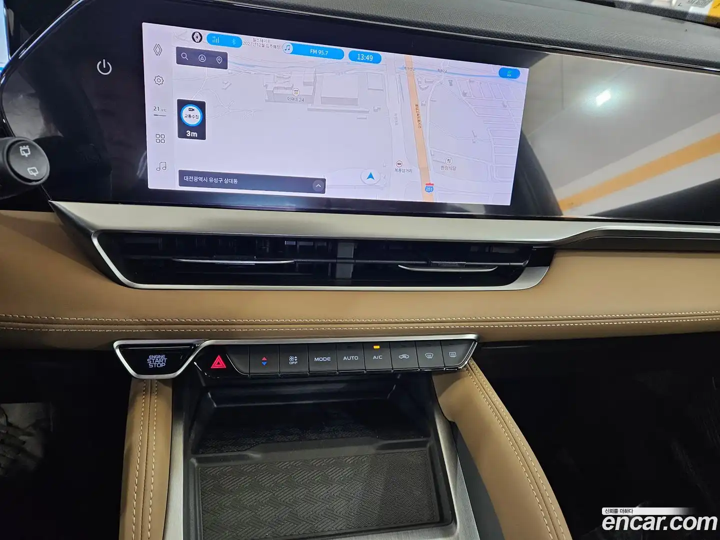 Grand Koleos Renault Korea 2025.4-OPTION-016