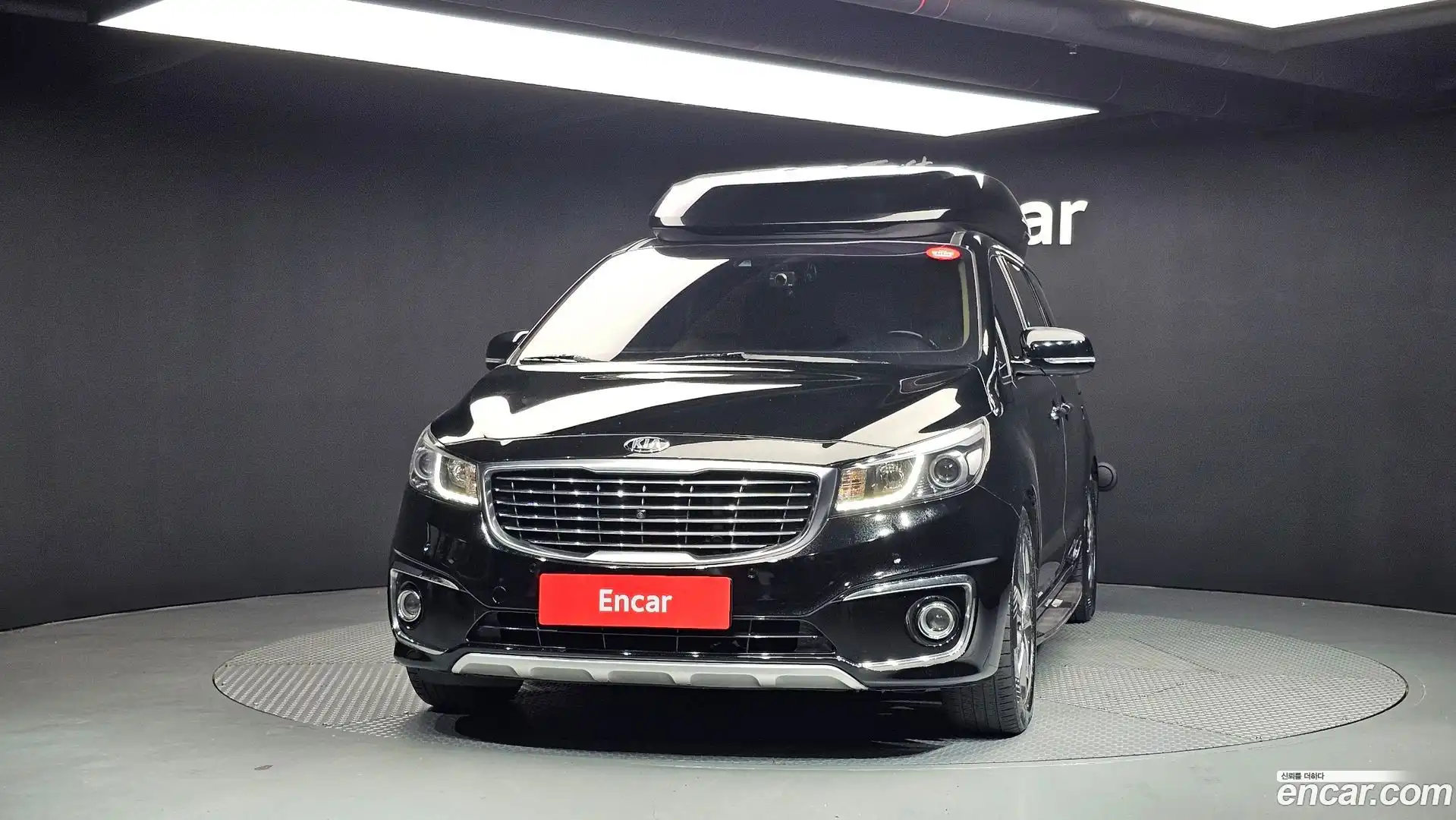 Canival Kia 2015.11-OUTER-003