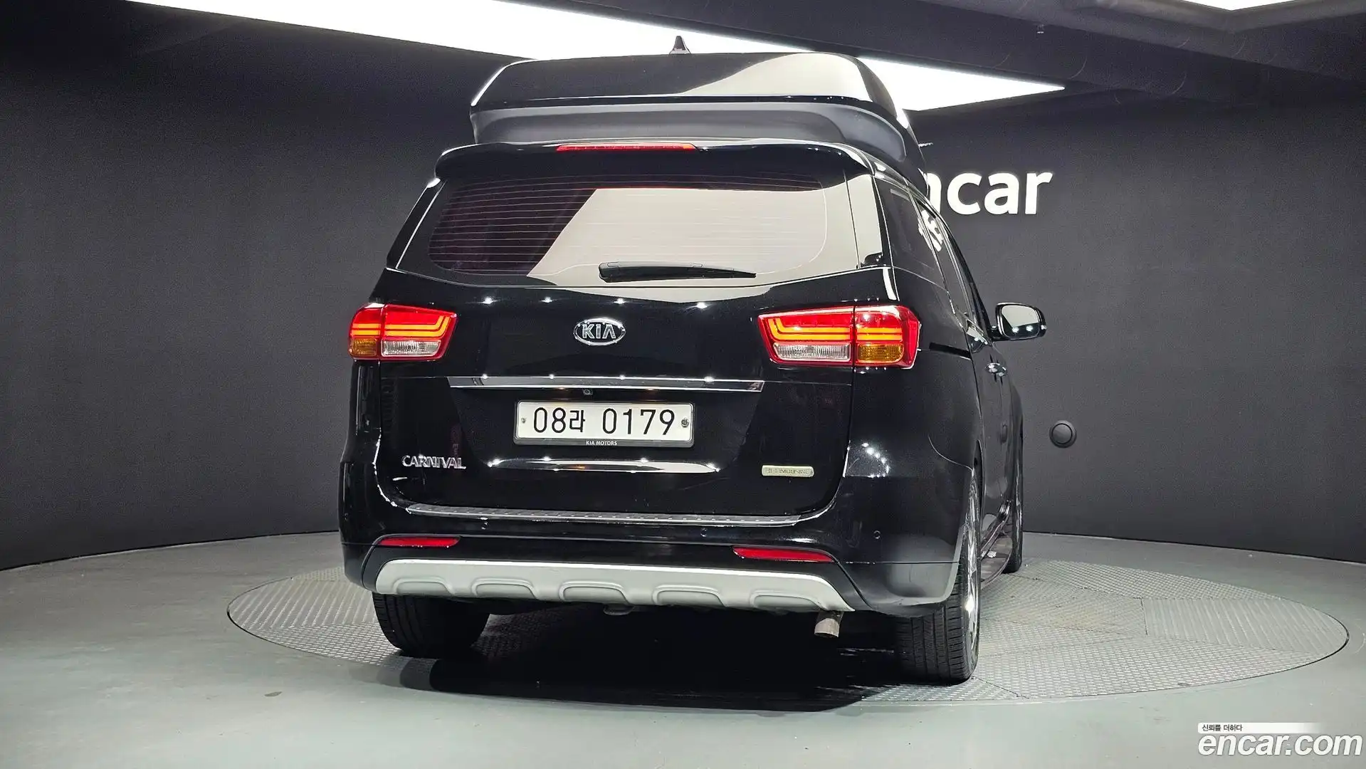 Canival Kia 2015.11-OUTER-004